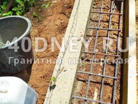 Заливка бетонного цоколя и фундамента