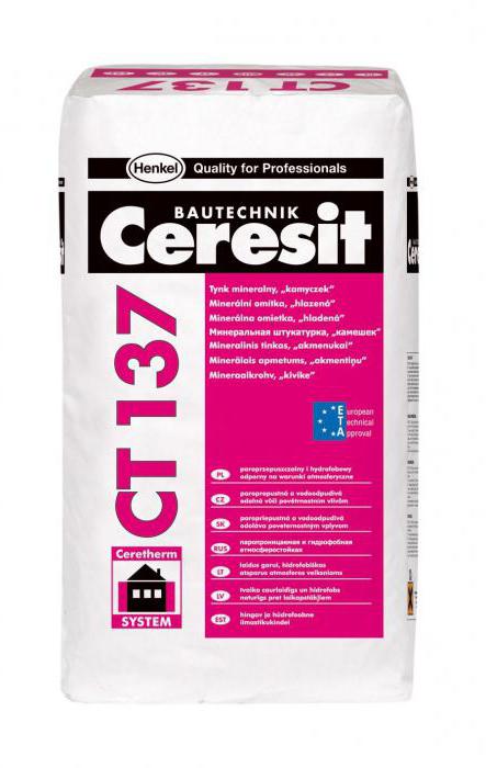 cn 83 ремонтная смесь для бетона ceresit