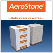 4-Peregorodki-AeroStone