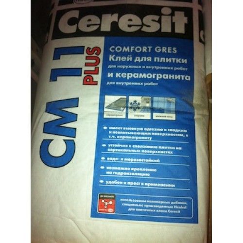 Клей Ceresit CM 11 Plus