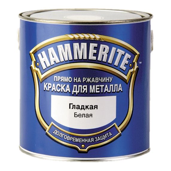 Лучшая краска по металлу