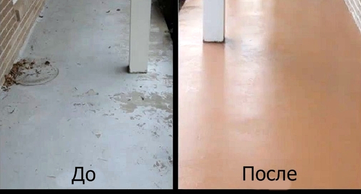 Окрашенный пол из бетона