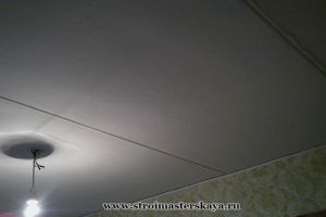 Ремонт потолка (фото)