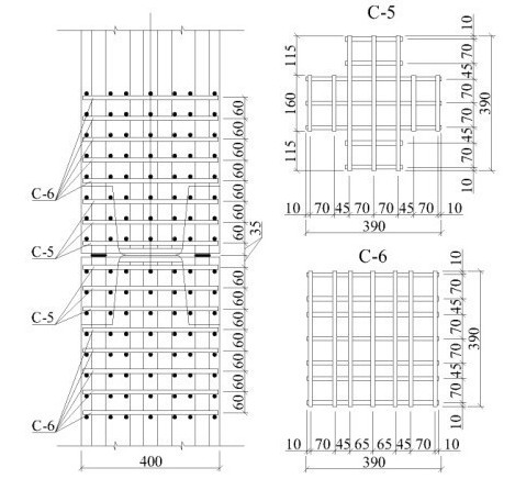 Shema-raspolozhenija-setok-armirovanija