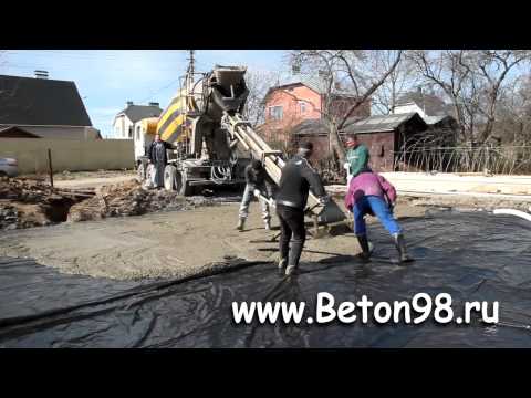 Beton98.ru - заливка бетона гидро лотком 10 метров