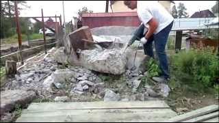 Дробление бетона отбойным молотком