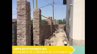 Строительство забора дома из рядовых блоков и стяжка фундамента в Алматы