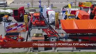 Бетонные заводы, строительное оборудование. Стенд компании EUROMIX на выставке СТТ 2017 в г. Москва.